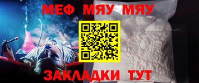 МДМА Кимры