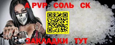 МДМА Кимры