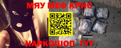МДМА Кимры