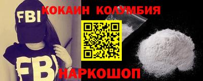 МДМА Кимры