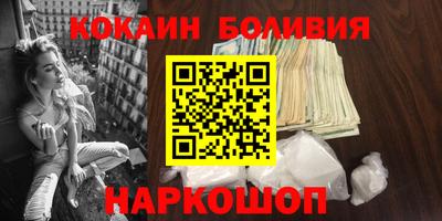 МДМА Кимры