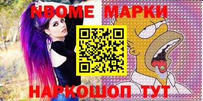 МДМА Кимры
