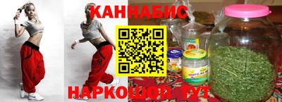 меф VHQ Кингисепп
