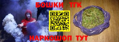 меф VHQ Кингисепп