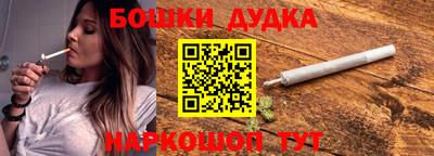 меф VHQ Кингисепп