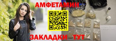 трава Канаш