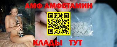 МДМА Кимры