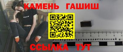 МДМА Кимры