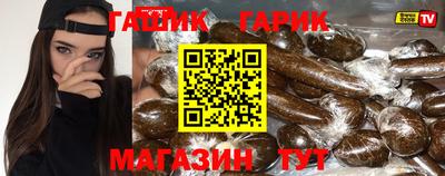 МДМА Кимры