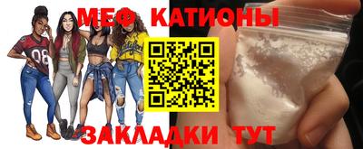 МДМА Кимры